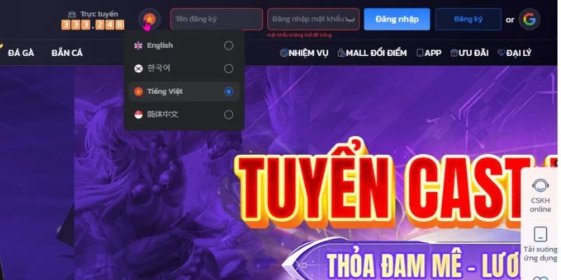 Các bước thực hiện đăng nhập đúng quy trình